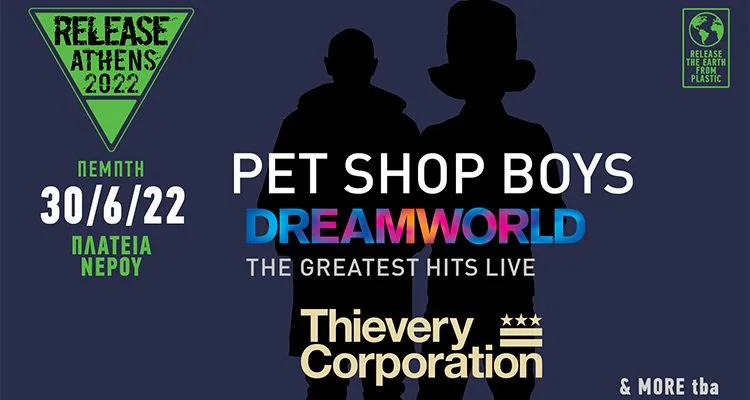 Αφίσα του Release Athens 2022 με τους Pet Shop Boys και Thievery Corporation.