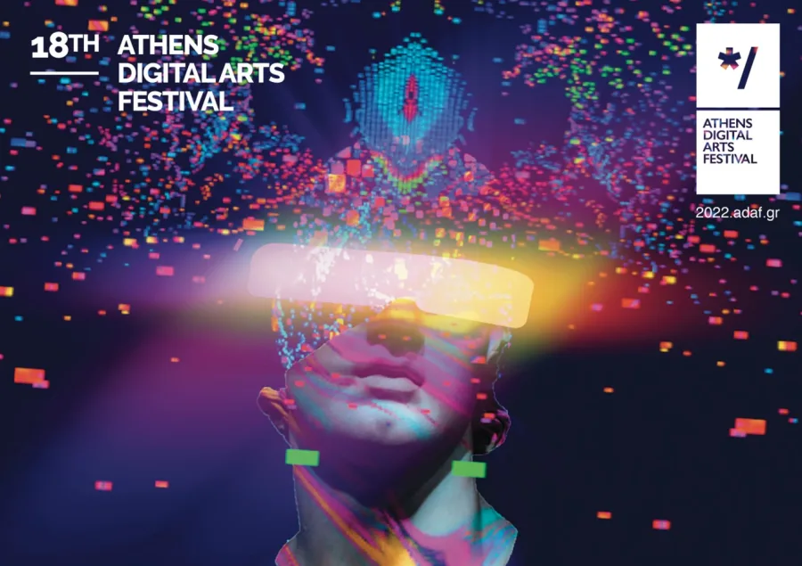 Αφίσα για το 18ο Athens Digital Arts Festival με ψηφιακή μορφή αγάλματος.