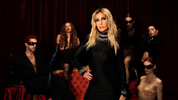 Άννα Βίσση: Η νέα της επιτυχία «Αίμα» με το iconic video