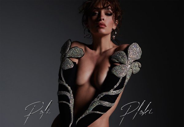 Ελένη Φουρέιρα: Το νέο album «Poli – Ploki» κυκλοφορεί