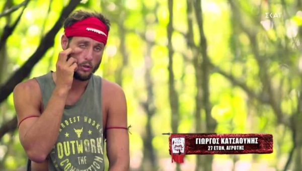 Survivor: Εκτός Άγιου Δομίνικου ο Γιώργος Κατσαούνης