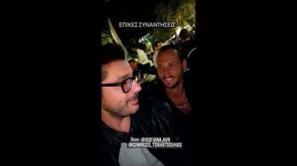 Survivor: Με ποιους πρώην παίκτες συναντήθηκε ο Γιώργος Κατσαούνης μετά την αποβολή του;