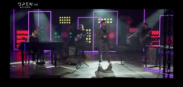 Οι Onirama τραγουδούν… reggae το «Χαμογέλασε» του Αντώνη Ρέμου