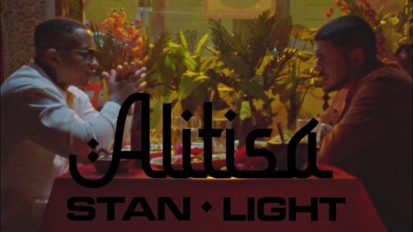 Stan & Light: Η νέα επιτυχία τους «Αλήτισσα» κυκλοφορεί