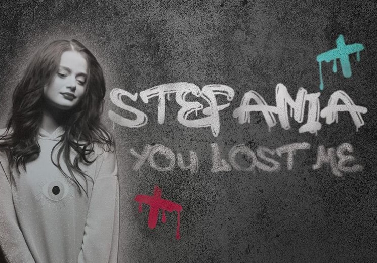 Stefania: Κυκλοφόρησε το νέο της τραγούδι “You lost me”