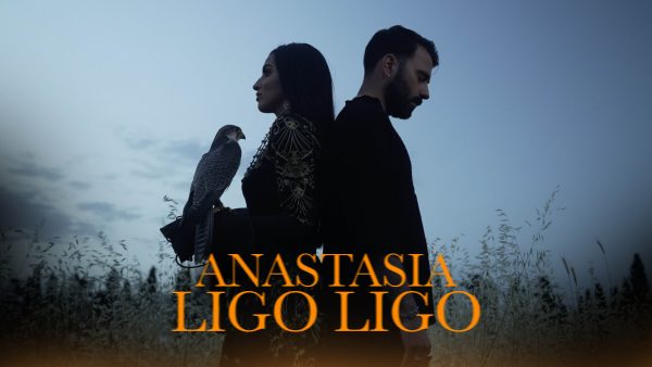 Αναστασία: Κυκλοφόρησε η νέα μεγάλη της επιτυχία «Λίγο Λίγο»
