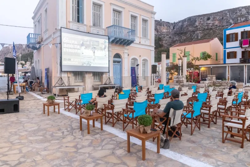 Υπαίθρια προβολή ντοκιμαντέρ στο Φεστιβάλ Καστελλόριζου «Πέρα από τα Σύνορα».