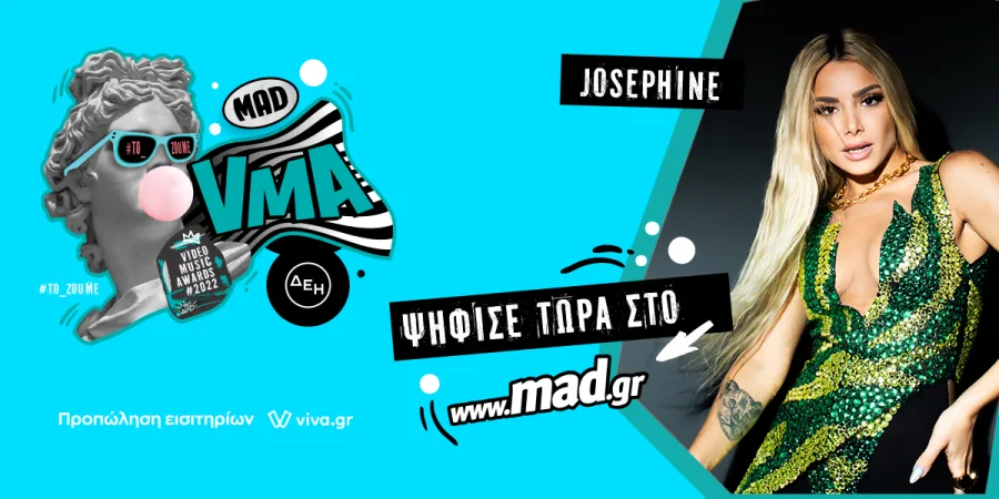 Η Josephine σε προωθητική εικόνα για τα Mad Video Music Awards 2022.