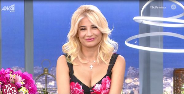 Φαίη Σκορδά: Αποχαιρέτησε τον ΑΝΤ1