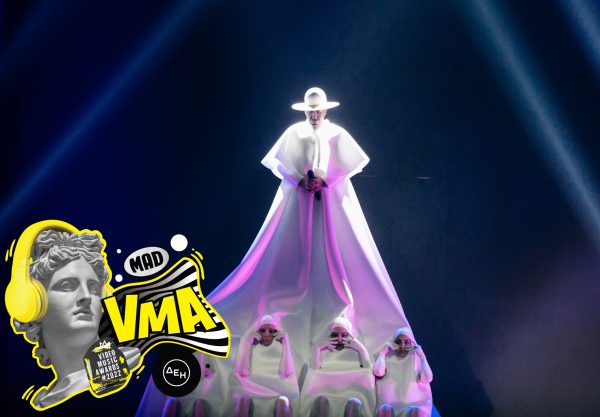 MAD VMA: 4 ανατρεπτικές συνεργασίες του Γιώργου Μαζωνάκη που θυμόμαστε σαν να έγιναν χθες