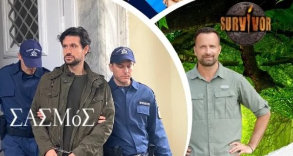 Τηλεθέαση: «Σασμός» – Survivor, σημειώσατε 1