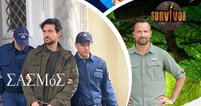 Κολάζ με σκηνή από τη σειρά Σασμός και τον παρουσιαστή του Survivor.