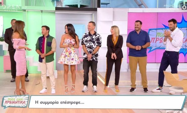 Μπέττυ Μαγγίρα: Έκανε πρεμιέρα από ανανεωμένο πλατό