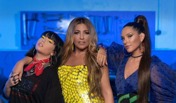 Έλενα Παπαρίζου, Marseaux & Joanne: Κυκλοφόρησε το video clip για το remake του «Κάτσε Καλά»