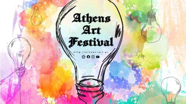Αφίσα του Athens Art Festival με πολύχρωμα σχέδια και λάμπες.