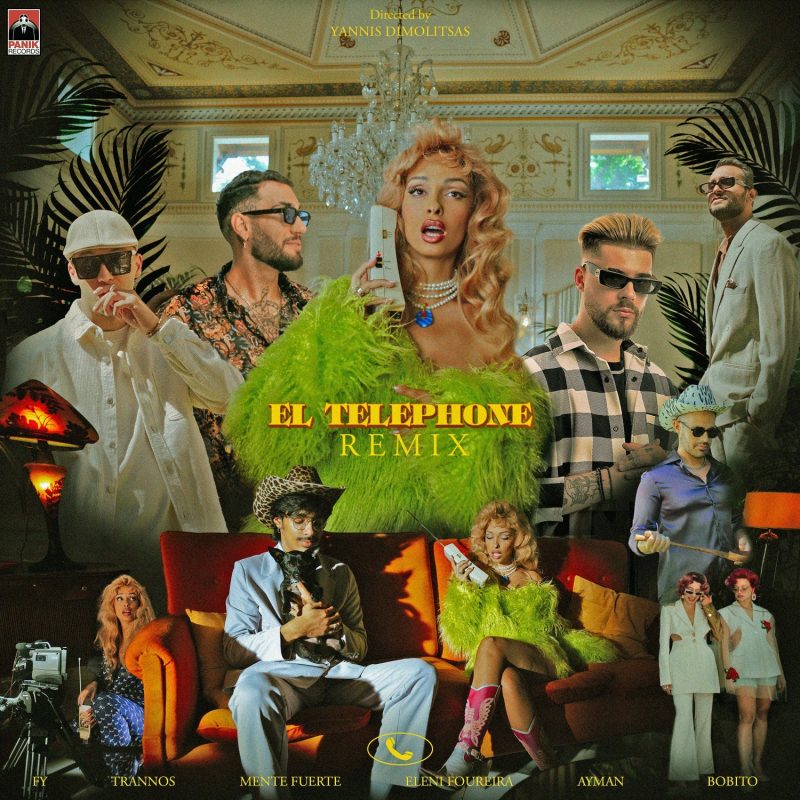 Η Ελένη Φουρέιρα, ο FY, ο Mente Fuerte και ο Trannos σε κολάζ για το El Telephone Remix.