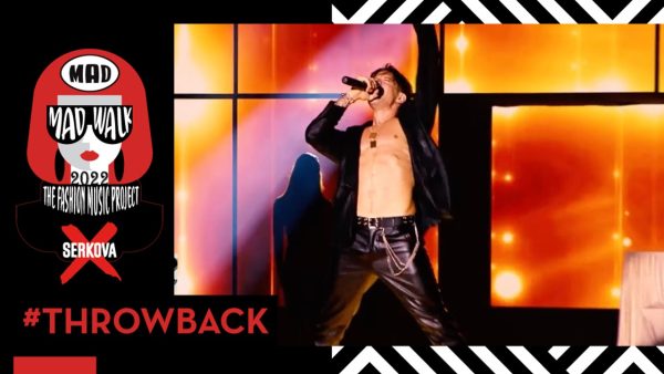 Ζωντάνεψε το rock n’roll στη σκηνή του MadWalk 2021 από τον Ηλία Μπόγδανο