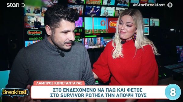 Λάμπρος Κωνσταντάρας: «Δεν θα πήγαινα να δουλέψω με την Ελένη Μενεγάκη»