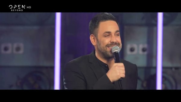 «Ένα Τραγούδι Ακόμα»: Ο Γιώργος Γιαννιάς έδωσε το σύνθημα με το «Σ’ αγαπώ»