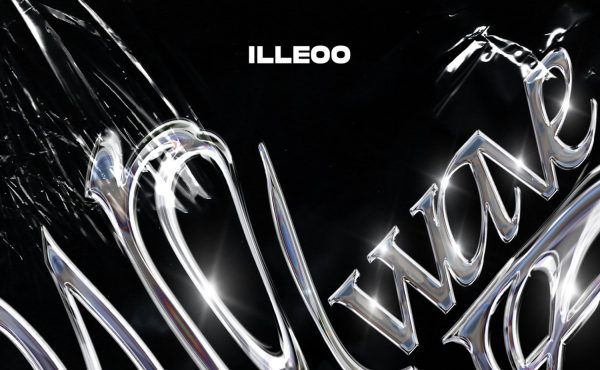 iLLEOo: Κυκλοφόρησε το νέο του album “New Wave”