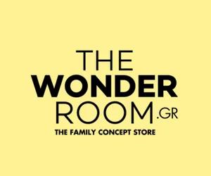 Λογότυπο The Wonder Room σε κίτρινο φόντο
