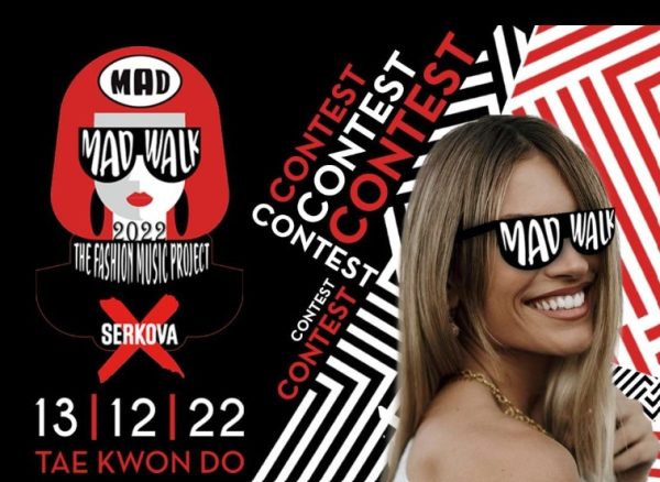 ΜadWalk contest: Διεκδίκησε μία ολοκληρωμένη εμπειρία για τη βραδιά του event!
