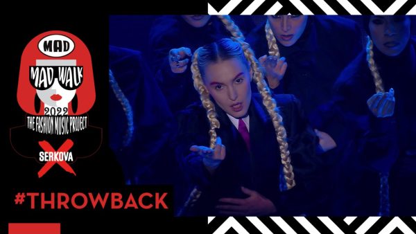 “Hold On” να δεις τι έκανε η Tamta στη σκηνή του MadWalk 2020