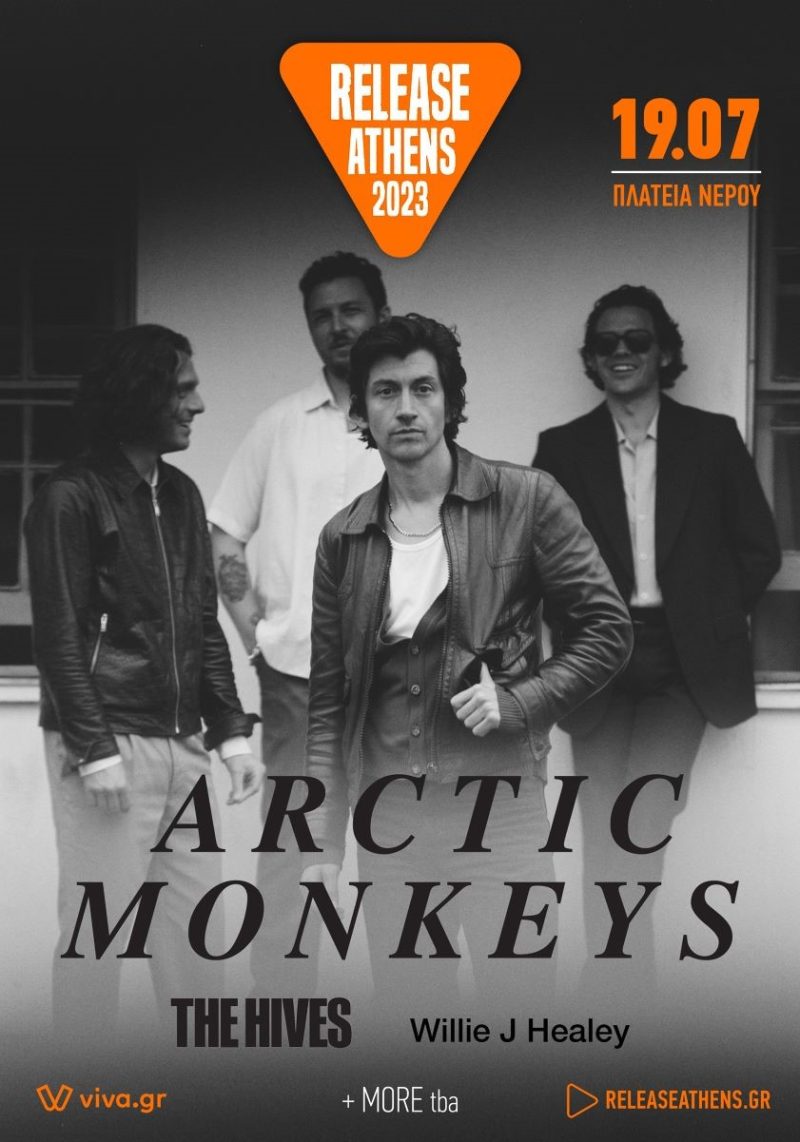 Οι Arctic Monkeys σε ασπρόμαυρη φωτογραφία για το Release Athens 2023.