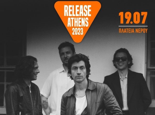 Release Athens 2023: Οι Arctic Monkeys, την Τετάρτη 19 Ιουλίου, στην Πλατεία Νερού