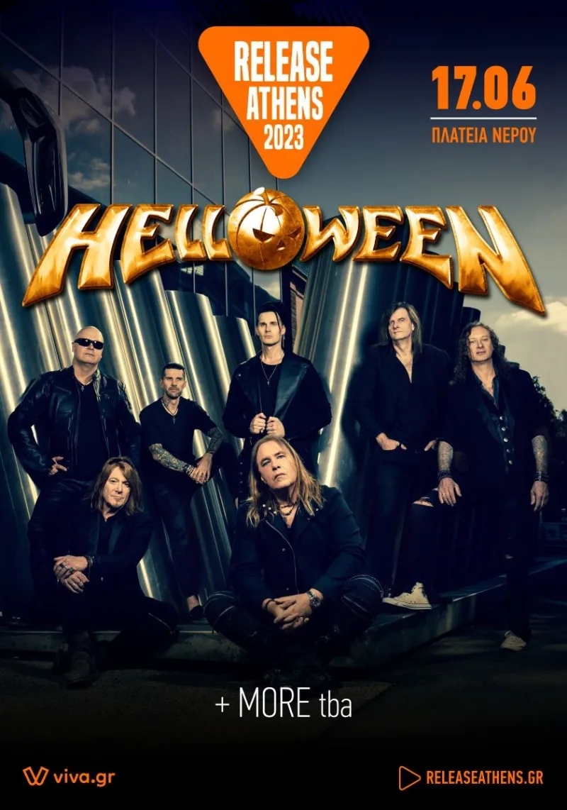 Αφίσα του συγκροτήματος Helloween για το Release Athens 2023.