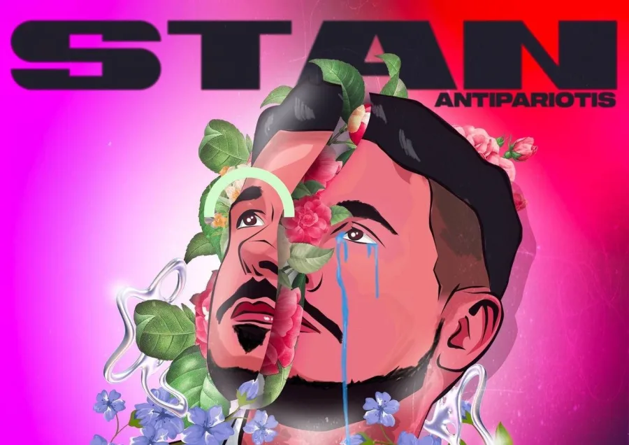Εικονογράφηση του STAN Αντιπαριώτη με λουλούδια