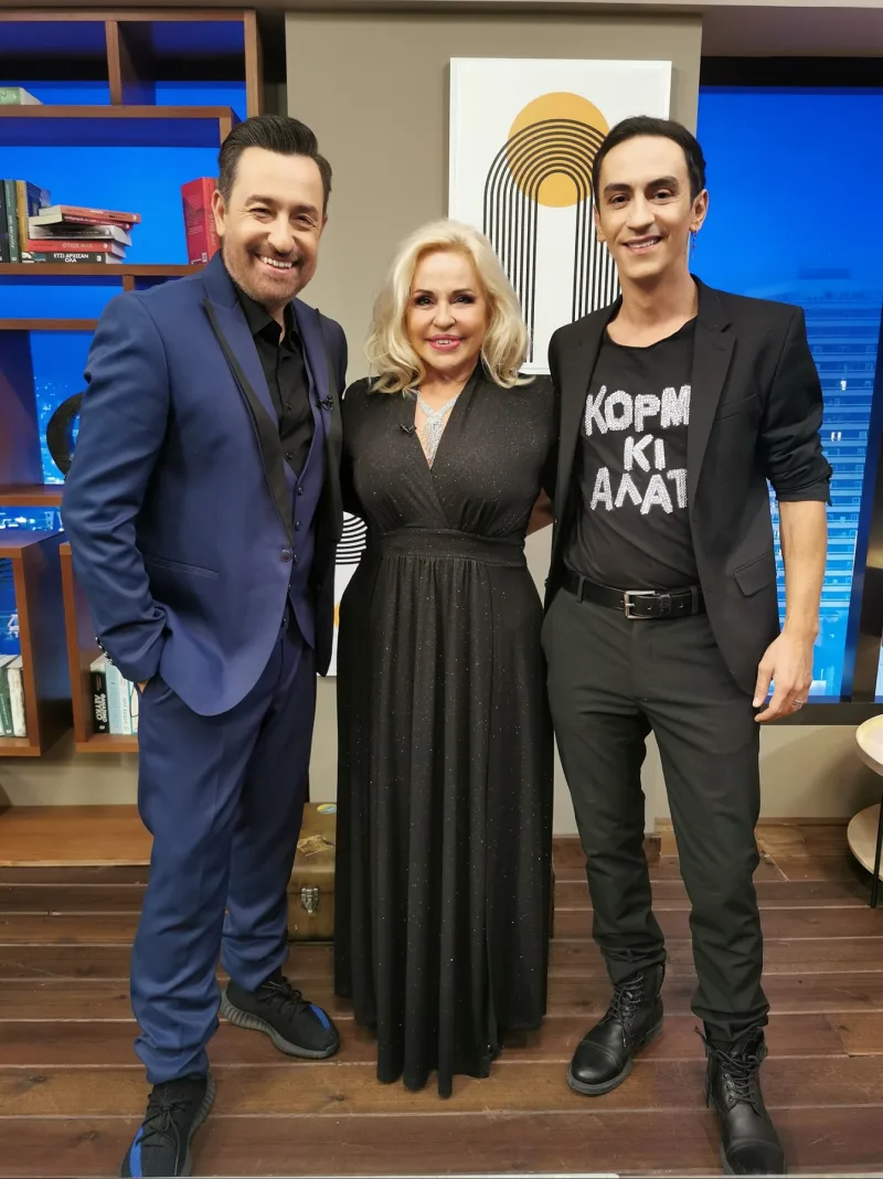 Ο Θέμης Γεωργαντάς, η Μπέσσυ Αργυράκη και ο Παντελής Καναράκης στο πλατό του After Dark.