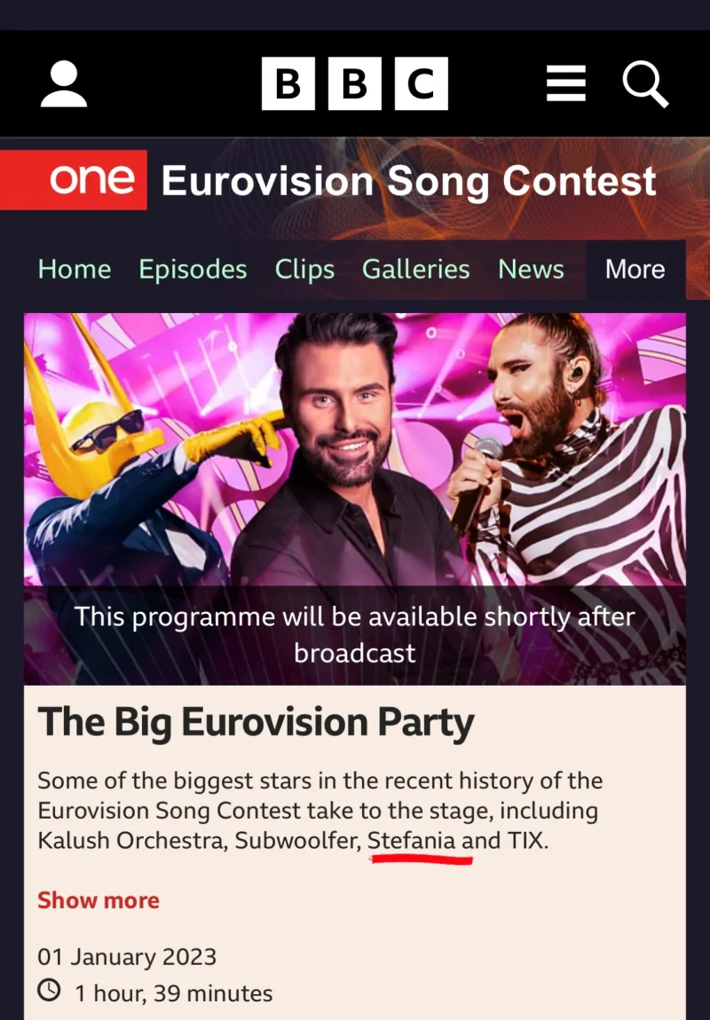 Στιγμιότυπο από την ιστοσελίδα του BBC για το The Big Eurovision Party με καλλιτέχνες της Eurovision.