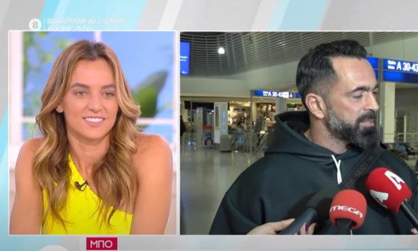 Καρολίνα Καλύβα: Η ερώτηση για τον Μπο που αρνήθηκε να απαντήσει