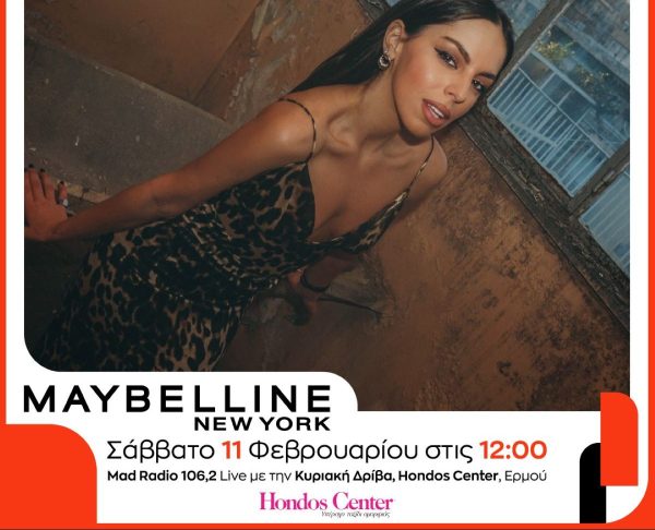 Mad Radio 106,2: Live @Maybelline – Hondos Center
