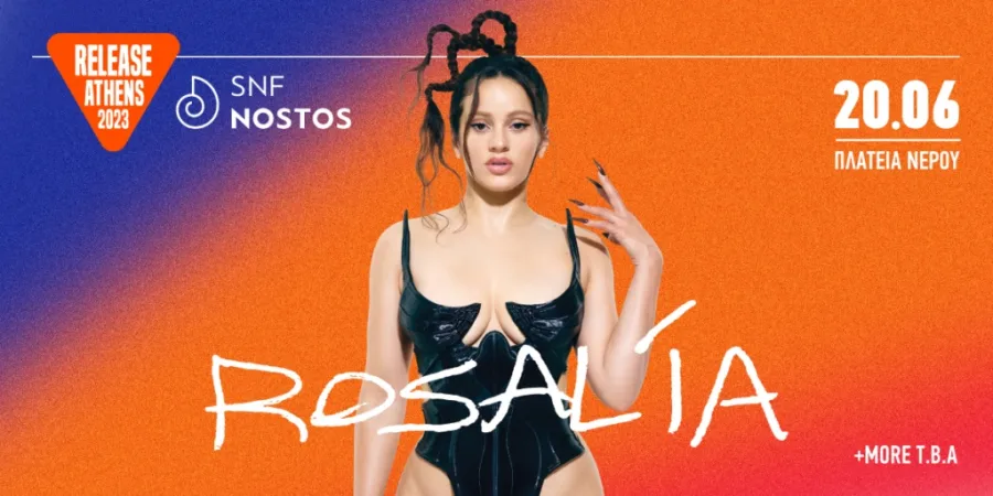 Η Rosalía σε προωθητική αφίσα για το Release Athens 2023.