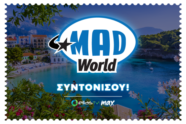Mad World