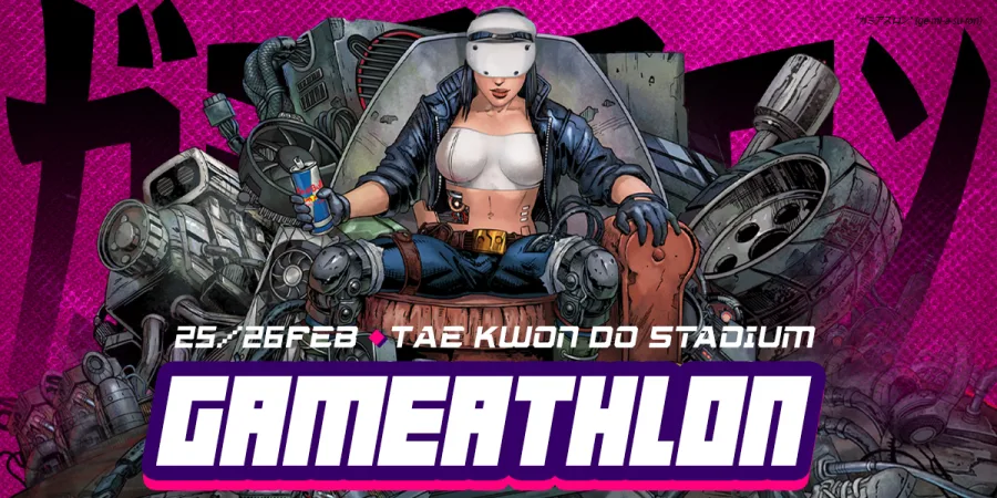 Αφίσα για το GameAthlon με γυναίκα cyborg σε θρόνο από εξαρτήματα.