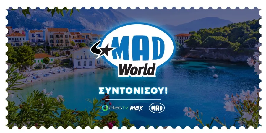 Λογότυπο Mad World πάνω από παραθαλάσσιο οικισμό στην Ελλάδα.