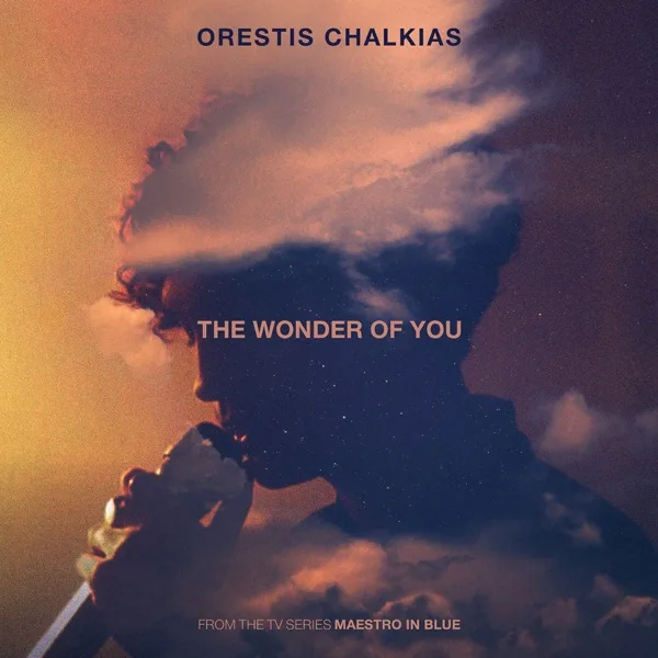 Εξώφυλλο του single The Wonder Of You από τον Ορέστη Χαλκιά για τη σειρά Maestro.