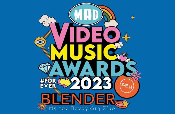 Mad VMAs Blender: Τα Podcasts από τα 20 χρόνια #MadVMA είναι εδώ