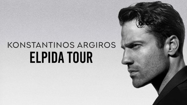 Κωνσταντίνος Αργυρός – “Elpida Tour”: Η φετινή μεγάλη περιοδεία του ξεκινά