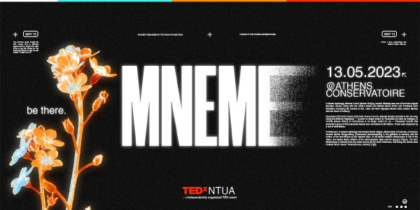 TEDxNTUA 2023: Επιστρέφει για 7η χρονιά