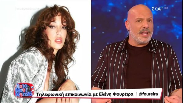 Ελένη Φουρέιρα: Τι αποκάλυψε για το γιο της στον Νίκο Μουτσινά;