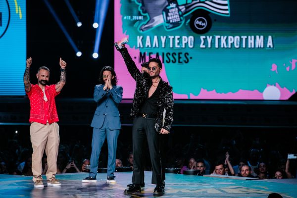 Πότε είδαμε τις MEΛISSES στα Mad VMA πρώτη φορά;