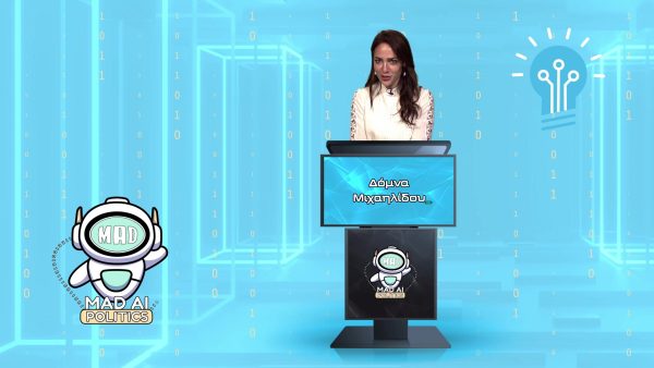 MAD AI Vs Politics: Η Δόμνα Μιχαηλίδου είναι η παρέα σου αν θες junk food & Netflix!
