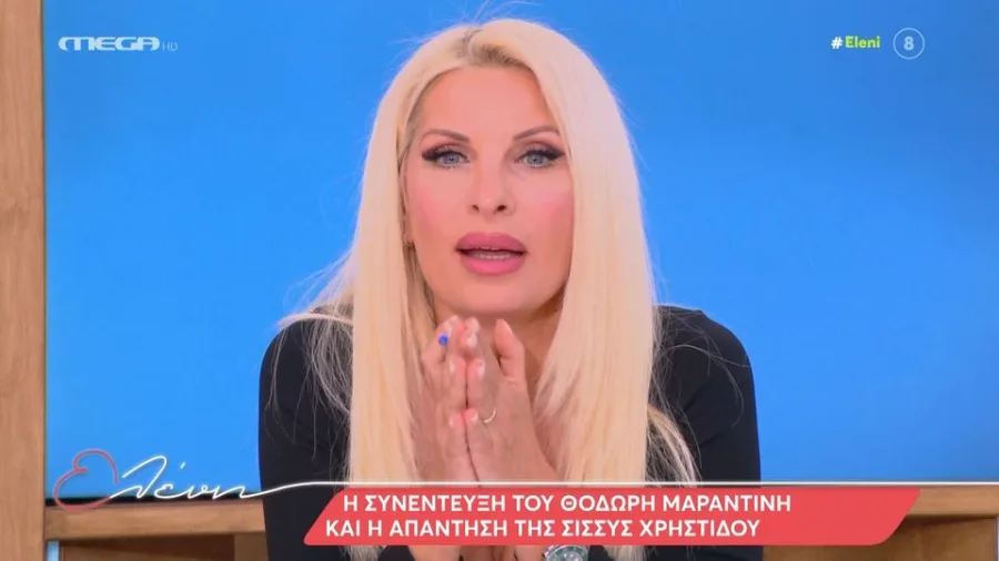 Η Ελένη Μενεγάκη σε τηλεοπτικό πλατό