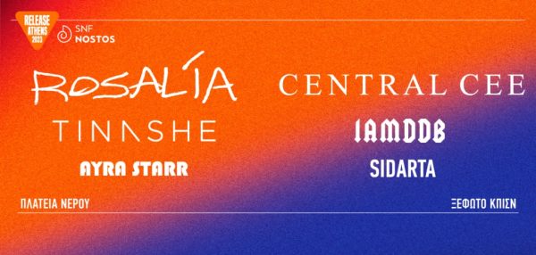 Release Athens X SNF Nostos: Ο Sidarta θα πλαισιώσει Central Cee και IAMDDB