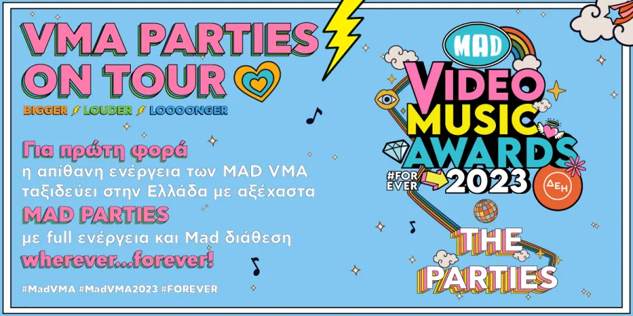 Διαφημιστικό banner για τα Mad VMA 2023 - The Parties με πολύχρωμα γραφικά και κείμενο.