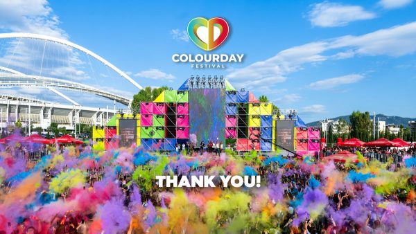 Colourday Festival 2023: Σήμανε την έναρξη του καλοκαιριού με τον καλύτερο τρόπο